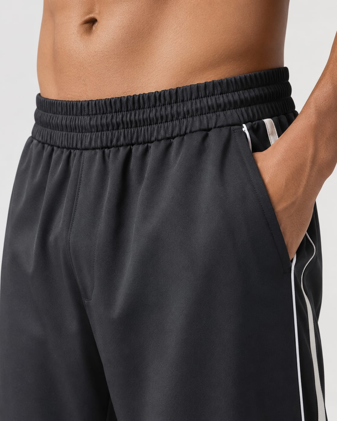 Men's Contrast Piping Track Pants