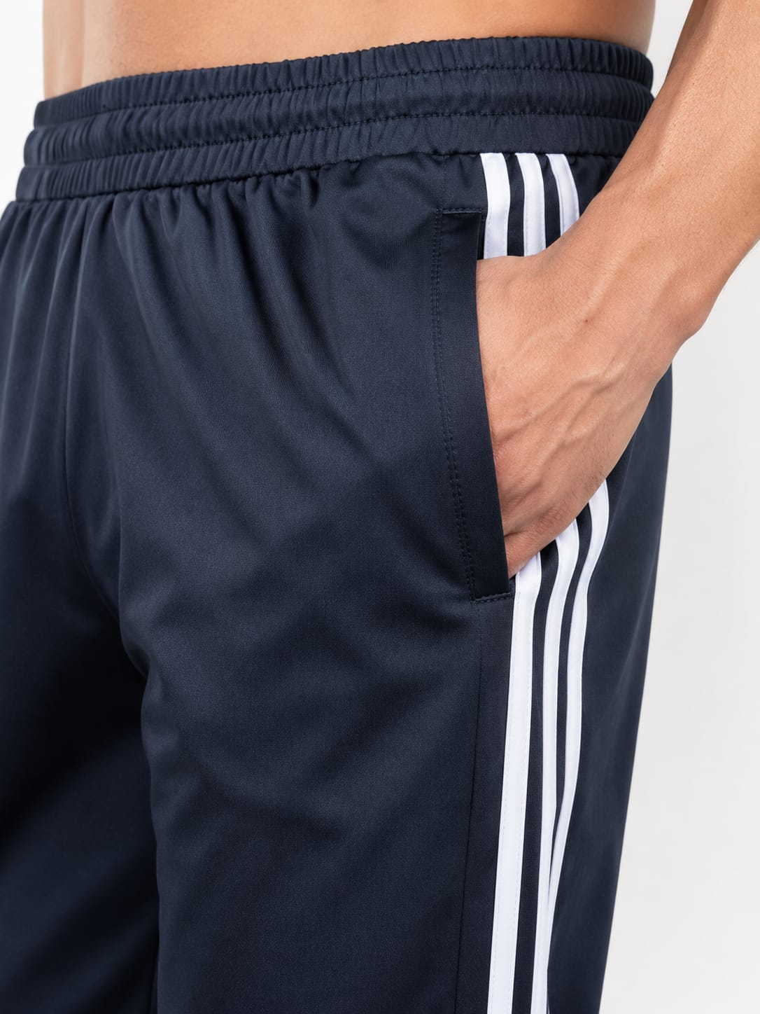 Men's Side Stripe Track Pants